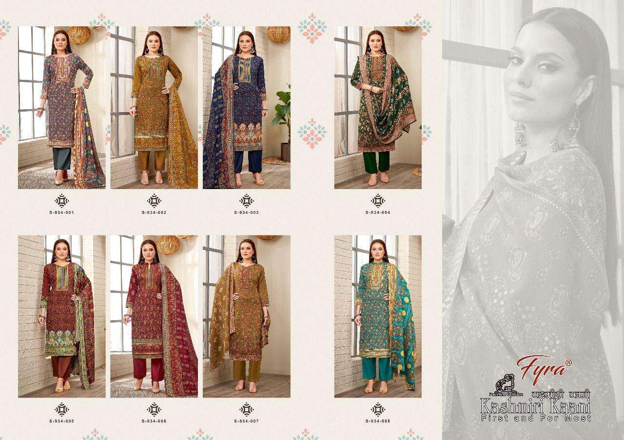 KASHMIRI KAANI 934 SERIES BY FYRA 934-001 TO 934-008 SERIES BEAUTIFUL SUITS COLORFUL STYLISH FANCY CASUAL WEAR & ETHNIC WEAR PURE PASHMINA DRESSES AT WHOLESALE PRICE