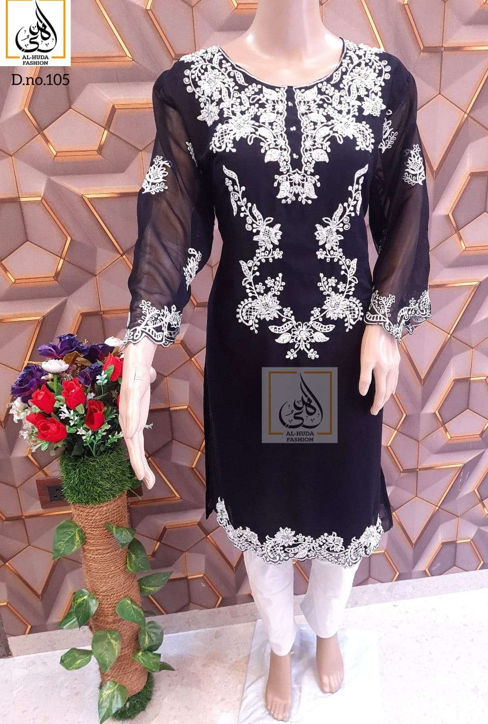 AL-HUDA HIT DESIGN 105 COLOURS BY AL-HUDA 105-A TO 105-B SERIES STYLISH FANCY BEAUTIFUL COLORFUL CASUAL WEAR & ETHNIC WEAR PURE GEORGETTE KURTIS WITH BOTTOM AT WHOLESALE PRICE
