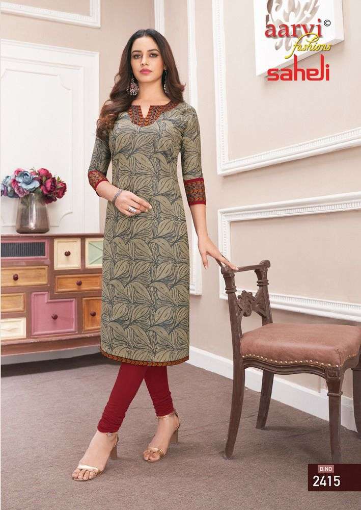 SAHELI VOL-14 BY AARVI FASHION 1401 TO 1416 SERIES DESIGNER STYLISH FANCY COLORFUL BEAUTIFUL PARTY WEAR & ETHNIC WEAR COLLECTION PURE COTTON PRINT KURTIS AT WHOLESALE PRICE