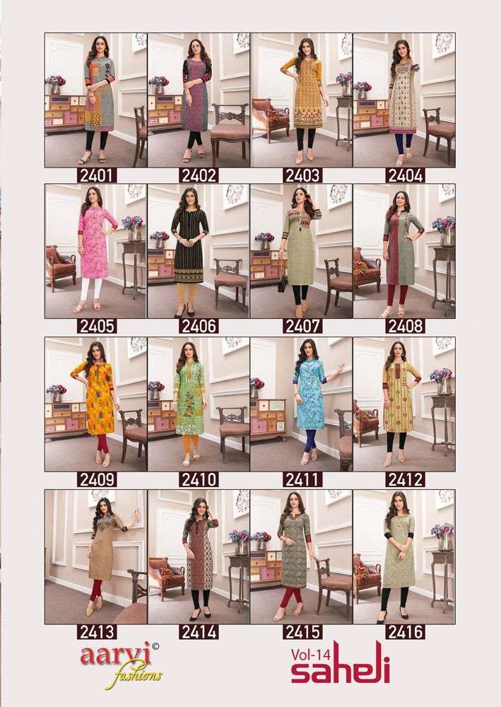 SAHELI VOL-14 BY AARVI FASHION 1401 TO 1416 SERIES DESIGNER STYLISH FANCY COLORFUL BEAUTIFUL PARTY WEAR & ETHNIC WEAR COLLECTION PURE COTTON PRINT KURTIS AT WHOLESALE PRICE