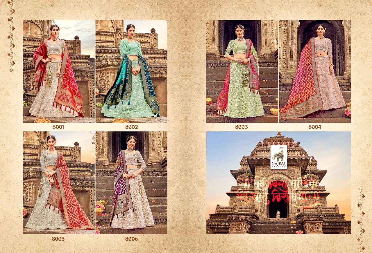 GAJRAJ 8001 SERIES BY GAJRAJ FASHION 8001 TO 8006 SERIES INDIAN TRADITIONAL BEAUTIFUL STYLISH DESIGNER BANARASI SILK JACQUARD EMBROIDERED PARTY WEAR PURE GEORGETTE LEHENGAS AT WHOLESALE PRICE