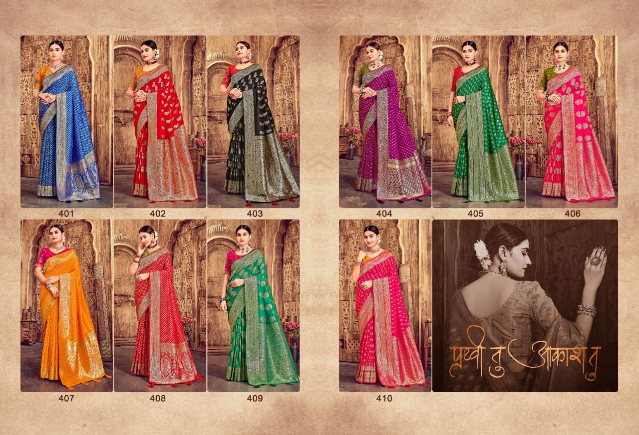 GAJRAJ 401 SERIES BY GAJRAJ FASHION 401 TO 410 SERIES INDIAN TRADITIONAL WEAR COLLECTION BEAUTIFUL STYLISH FANCY COLORFUL PARTY WEAR & OCCASIONAL WEAR BANARASI SILK SAREES AT WHOLESALE PRICE