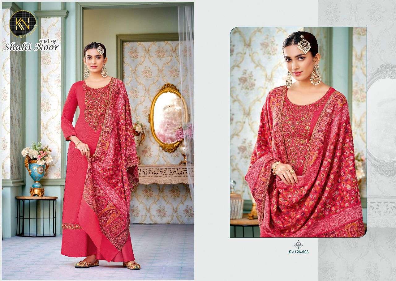 SHAHI NOOR BY KULNIDHI 1126-001 TO 1126-006 SERIES BEAUTIFUL SHARARA SUITS COLORFUL STYLISH FANCY CASUAL WEAR & ETHNIC WEAR PURE VISCOSE PASHMINA EMBROIDERED DRESSES AT WHOLESALE PRICE