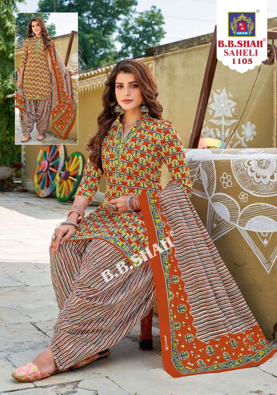 SAHELI VOL-1 BY B B SHAH 1101 TO 1112 SERIES DESIGNER SUITS COLLECTION BEAUTIFUL STYLISH FANCY COLORFUL PARTY WEAR & OCCASIONAL WEAR FAUX PURE COTTON EMBROIDERED DRESSES AT WHOLESALE PRICE