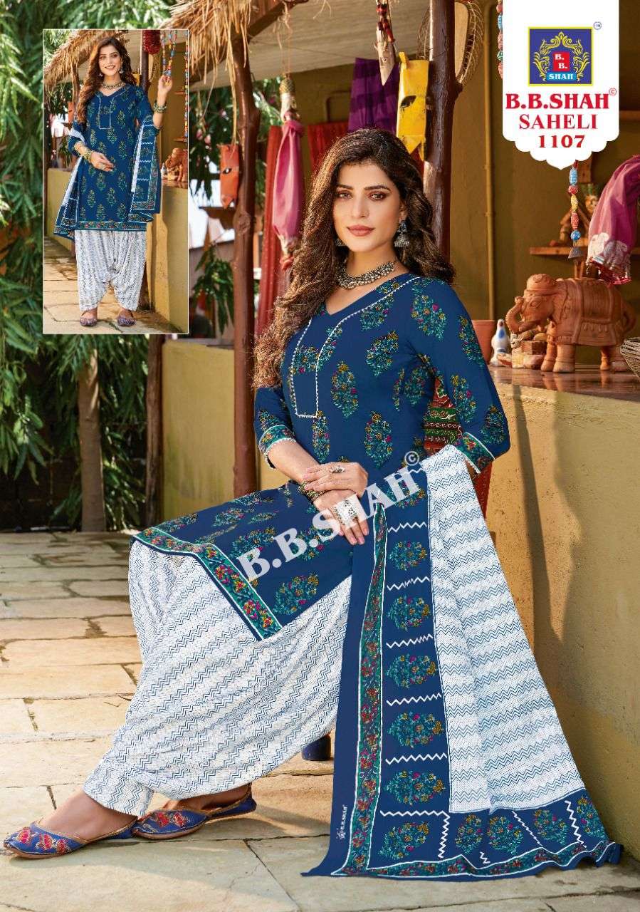 SAHELI VOL-1 BY B B SHAH 1101 TO 1112 SERIES DESIGNER SUITS COLLECTION BEAUTIFUL STYLISH FANCY COLORFUL PARTY WEAR & OCCASIONAL WEAR FAUX PURE COTTON EMBROIDERED DRESSES AT WHOLESALE PRICE