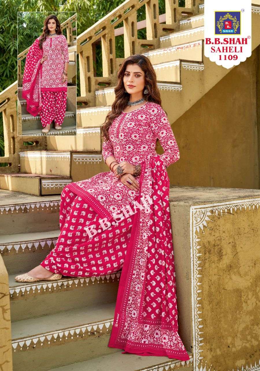SAHELI VOL-1 BY B B SHAH 1101 TO 1112 SERIES DESIGNER SUITS COLLECTION BEAUTIFUL STYLISH FANCY COLORFUL PARTY WEAR & OCCASIONAL WEAR FAUX PURE COTTON EMBROIDERED DRESSES AT WHOLESALE PRICE