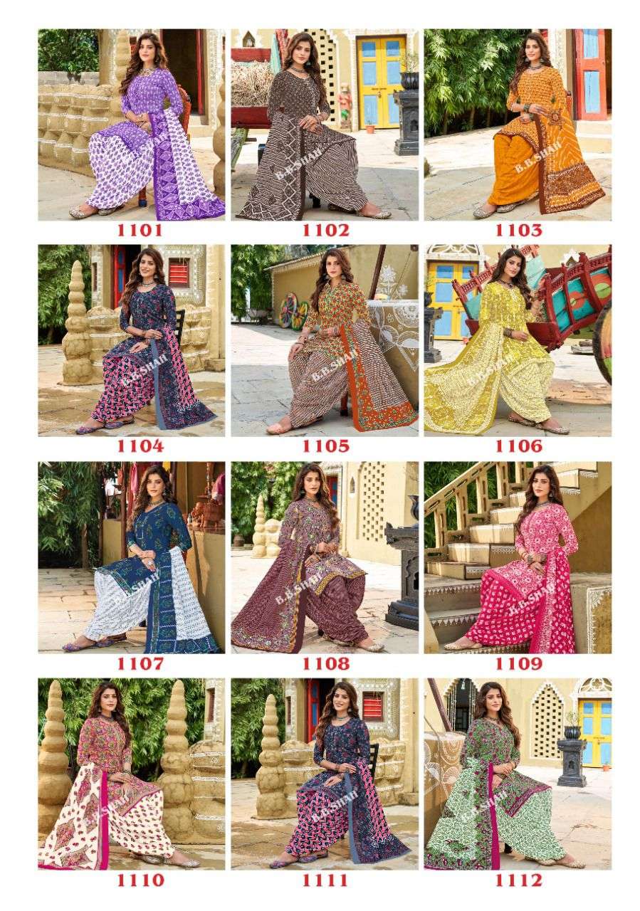 SAHELI VOL-1 BY B B SHAH 1101 TO 1112 SERIES DESIGNER SUITS COLLECTION BEAUTIFUL STYLISH FANCY COLORFUL PARTY WEAR & OCCASIONAL WEAR FAUX PURE COTTON EMBROIDERED DRESSES AT WHOLESALE PRICE