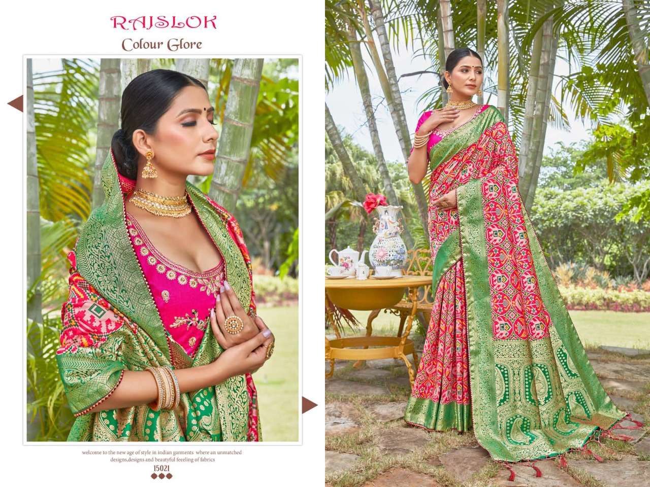 KREEVA BY RAJSLOK 15021 TO 15028 SERIES INDIAN TRADITIONAL WEAR COLLECTION BEAUTIFUL STYLISH FANCY COLORFUL PARTY WEAR & OCCASIONAL WEAR SOFT SILK SAREES AT WHOLESALE PRICE