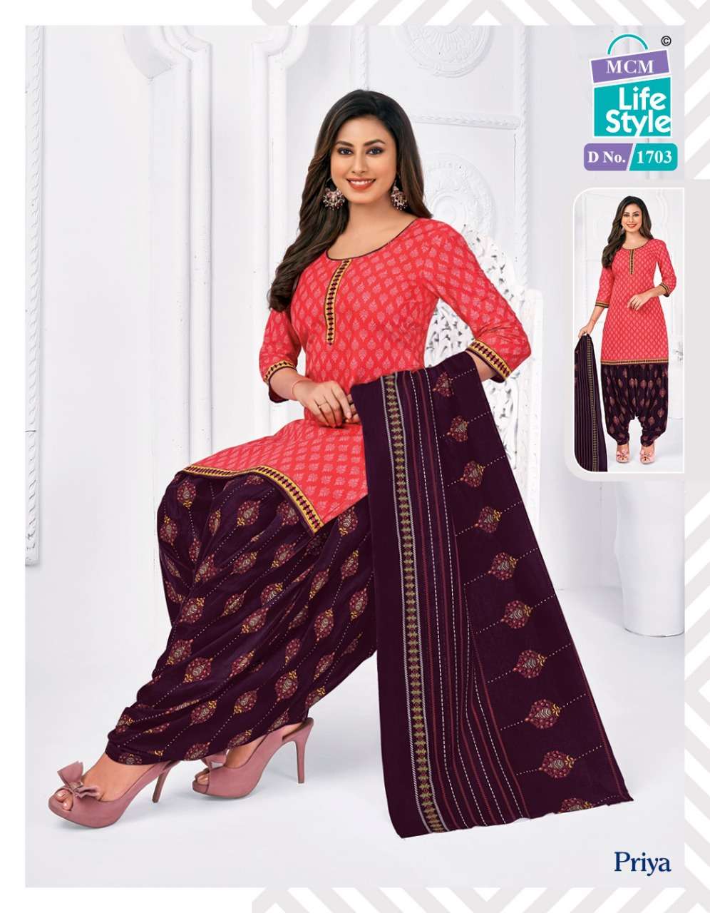 PRIYA VOL-7 BY MCM LIFESTYLE 1701 TO 1716 SERIES BEAUTIFUL SUITS COLORFUL STYLISH FANCY CASUAL WEAR & ETHNIC WEAR HEAVY COTTON PRINT DRESSES AT WHOLESALE PRICE