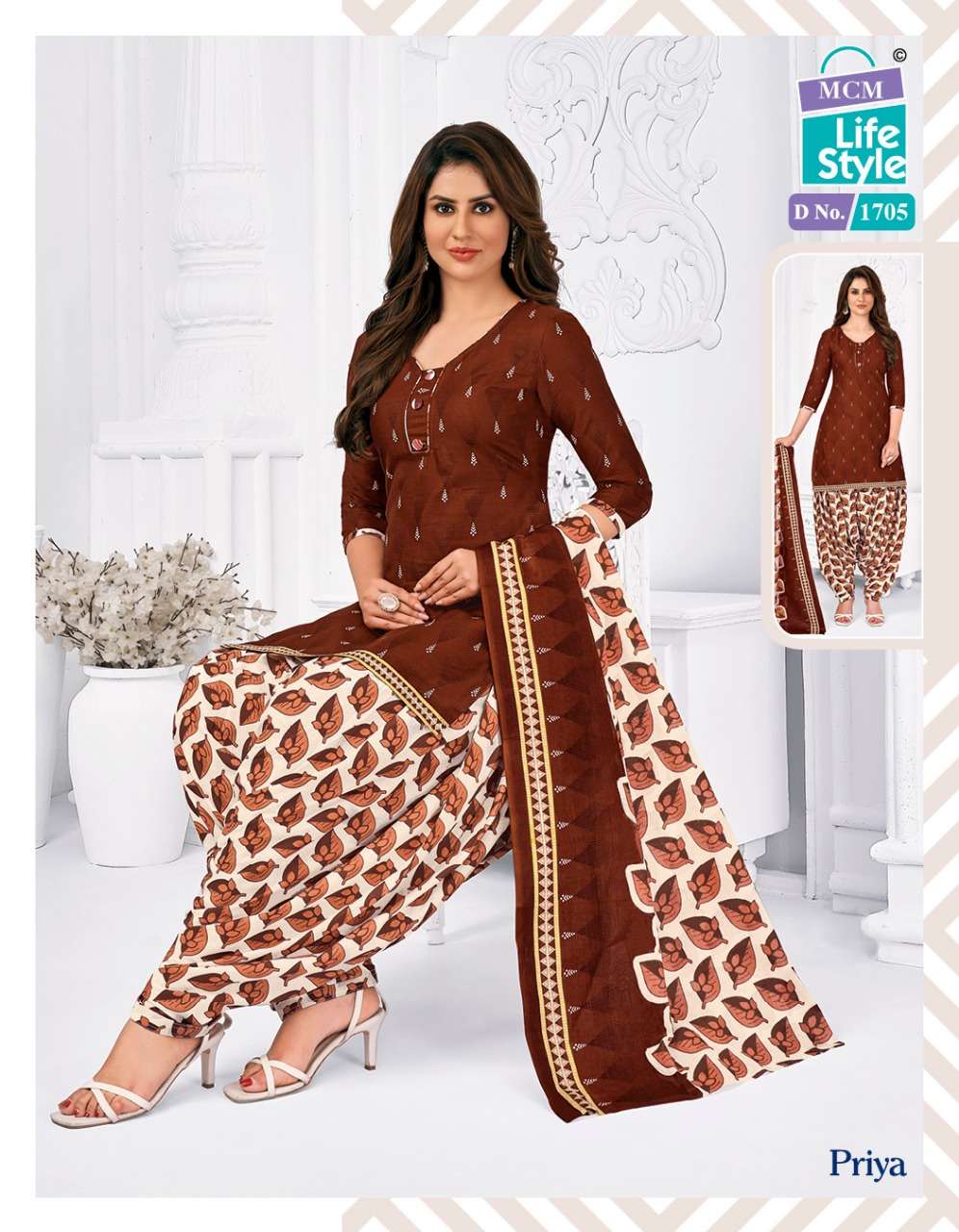 PRIYA VOL-7 BY MCM LIFESTYLE 1701 TO 1716 SERIES BEAUTIFUL SUITS COLORFUL STYLISH FANCY CASUAL WEAR & ETHNIC WEAR HEAVY COTTON PRINT DRESSES AT WHOLESALE PRICE