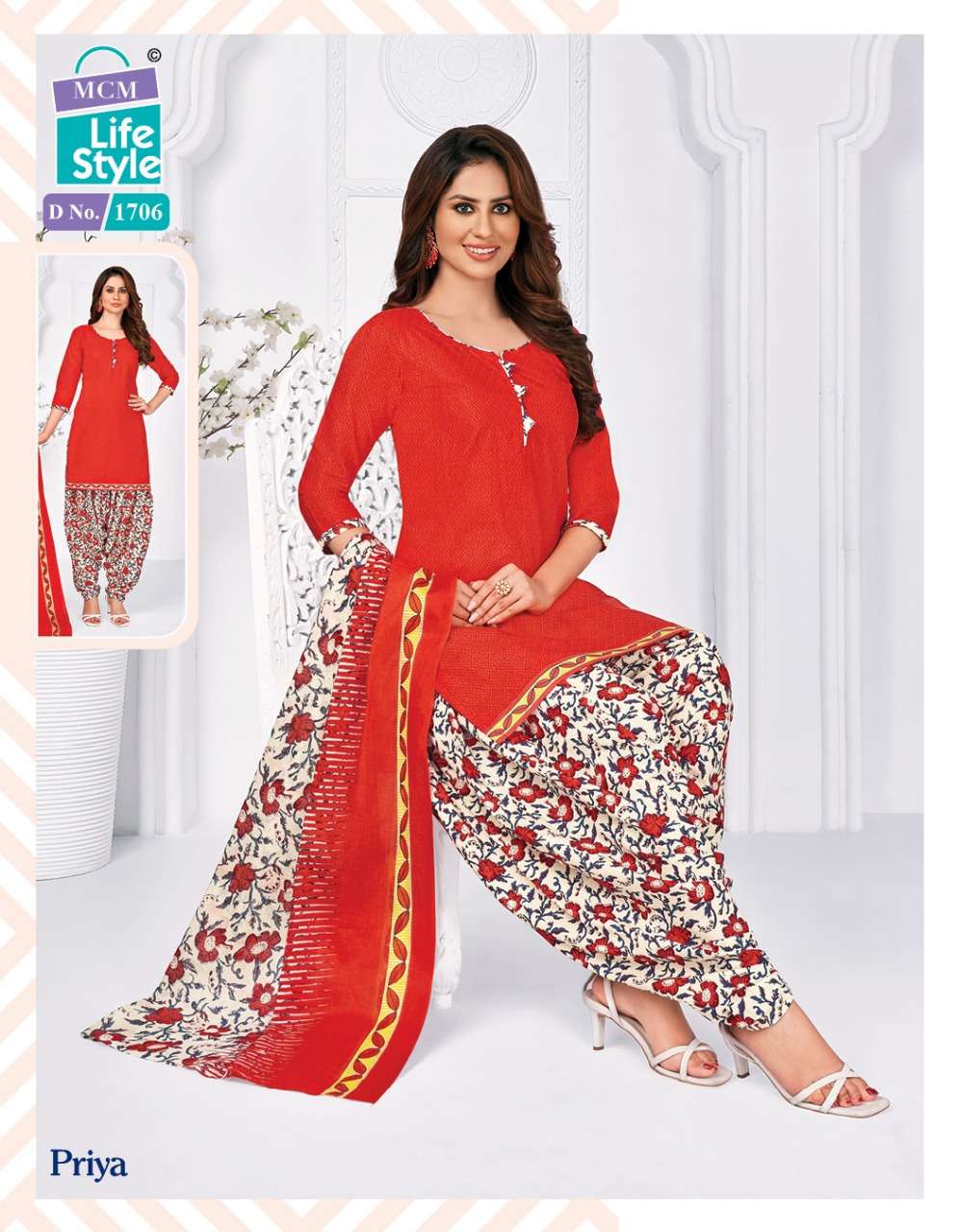 PRIYA VOL-7 BY MCM LIFESTYLE 1701 TO 1716 SERIES BEAUTIFUL SUITS COLORFUL STYLISH FANCY CASUAL WEAR & ETHNIC WEAR HEAVY COTTON PRINT DRESSES AT WHOLESALE PRICE