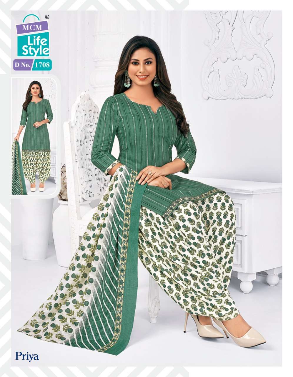 PRIYA VOL-7 BY MCM LIFESTYLE 1701 TO 1716 SERIES BEAUTIFUL SUITS COLORFUL STYLISH FANCY CASUAL WEAR & ETHNIC WEAR HEAVY COTTON PRINT DRESSES AT WHOLESALE PRICE