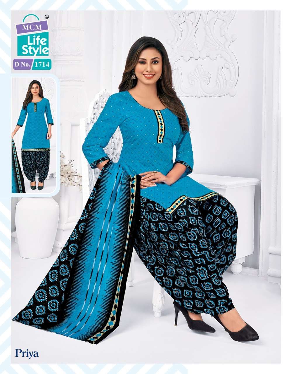 PRIYA VOL-7 BY MCM LIFESTYLE 1701 TO 1716 SERIES BEAUTIFUL SUITS COLORFUL STYLISH FANCY CASUAL WEAR & ETHNIC WEAR HEAVY COTTON PRINT DRESSES AT WHOLESALE PRICE