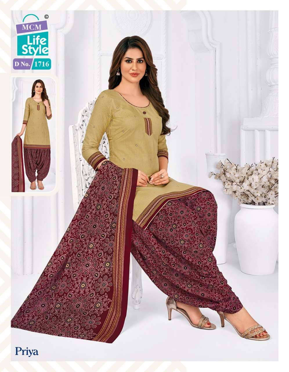 PRIYA VOL-7 BY MCM LIFESTYLE 1701 TO 1716 SERIES BEAUTIFUL SUITS COLORFUL STYLISH FANCY CASUAL WEAR & ETHNIC WEAR HEAVY COTTON PRINT DRESSES AT WHOLESALE PRICE