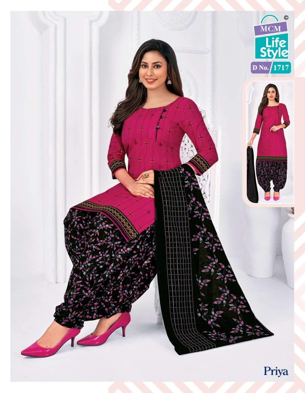 PRIYA VOL-7 BY MCM LIFESTYLE 1701 TO 1716 SERIES BEAUTIFUL SUITS COLORFUL STYLISH FANCY CASUAL WEAR & ETHNIC WEAR HEAVY COTTON PRINT DRESSES AT WHOLESALE PRICE