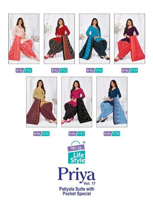 PRIYA VOL-7 BY MCM LIFESTYLE 1701 TO 1716 SERIES BEAUTIFUL SUITS COLORFUL STYLISH FANCY CASUAL WEAR & ETHNIC WEAR HEAVY COTTON PRINT DRESSES AT WHOLESALE PRICE