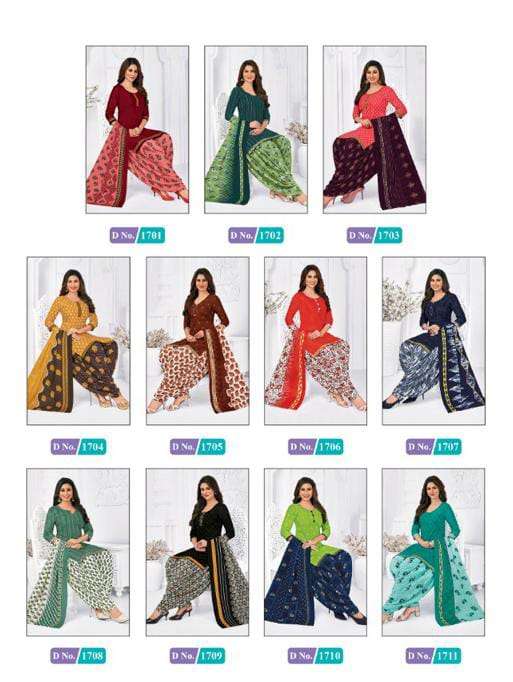 PRIYA VOL-7 BY MCM LIFESTYLE 1701 TO 1716 SERIES BEAUTIFUL SUITS COLORFUL STYLISH FANCY CASUAL WEAR & ETHNIC WEAR HEAVY COTTON PRINT DRESSES AT WHOLESALE PRICE