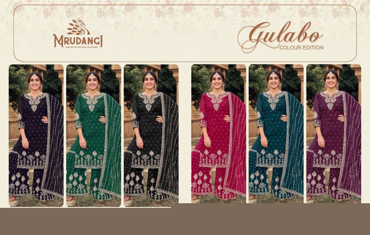 Gulabo Colour Edition Vol-3 By Mrudangi 2010-A To 2010-F Series Beautiful Sharara Suits Colorful Stylish Fancy Casual Wear & Ethnic Wear Faux Georgette Embroidered Dresses At Wholesale Price