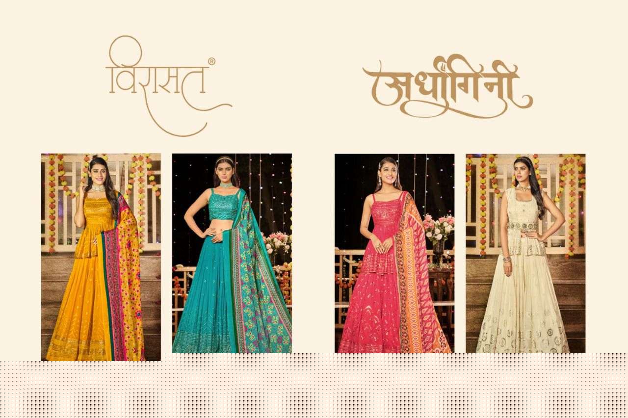 ARDHANGINI BY VIRASAT 2001 TO 2004 SERIES DESIGNER BEAUTIFUL BRIDAL COLLECTION OCCASIONAL WEAR & PARTY WEAR VISCOSE GEORGETTE LEHENGAS AT WHOLESALE PRICE
