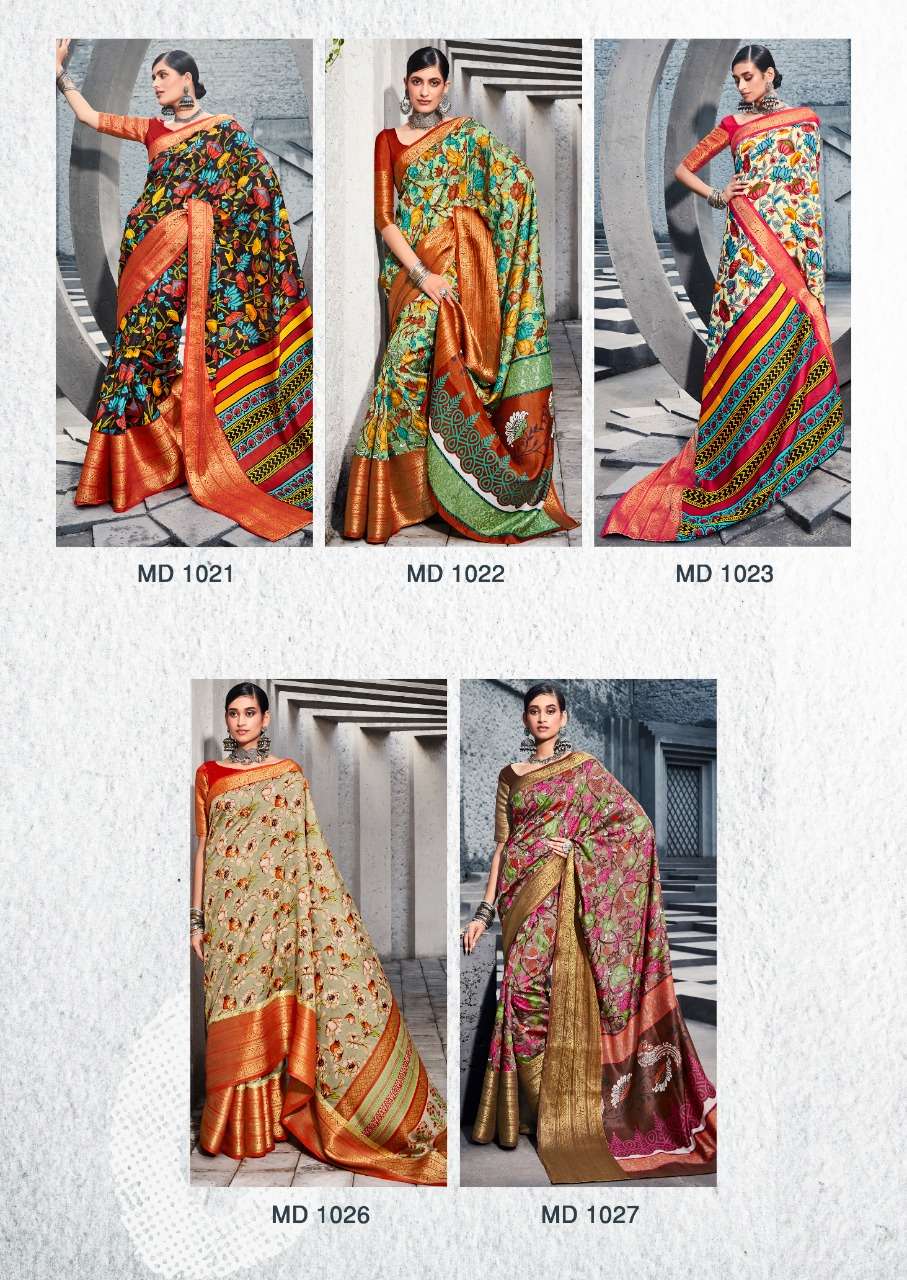 MUGDHA VOL-3 BY SR 1021 TO 1030 SERIES INDIAN TRADITIONAL WEAR COLLECTION BEAUTIFUL STYLISH FANCY COLORFUL PARTY WEAR & OCCASIONAL WEAR SIL JACQUARD SAREES AT WHOLESALE PRICE