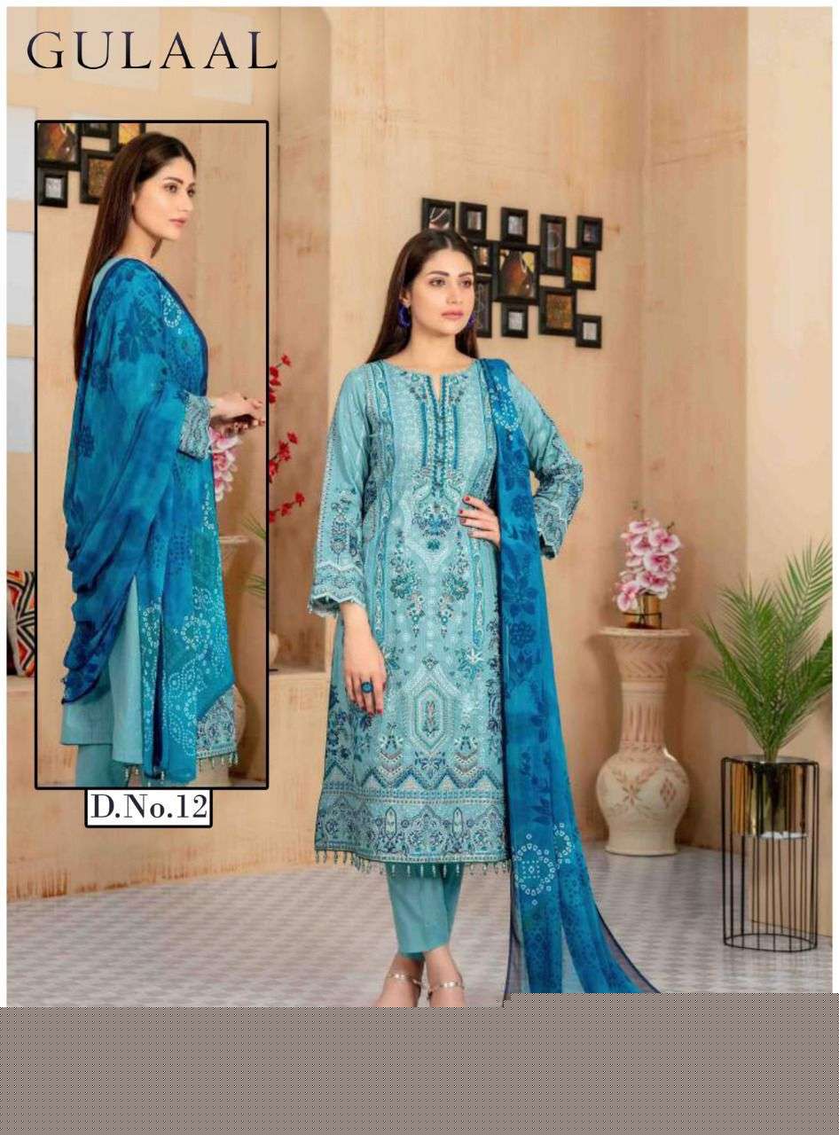 GULAAL VOL-2 BY FASHID WHOLESALE 11 TO 20 SERIES BEAUTIFUL SUITS COLORFUL STYLISH FANCY CASUAL WEAR & ETHNIC WEAR PURE COTTON DRESSES AT WHOLESALE PRICE