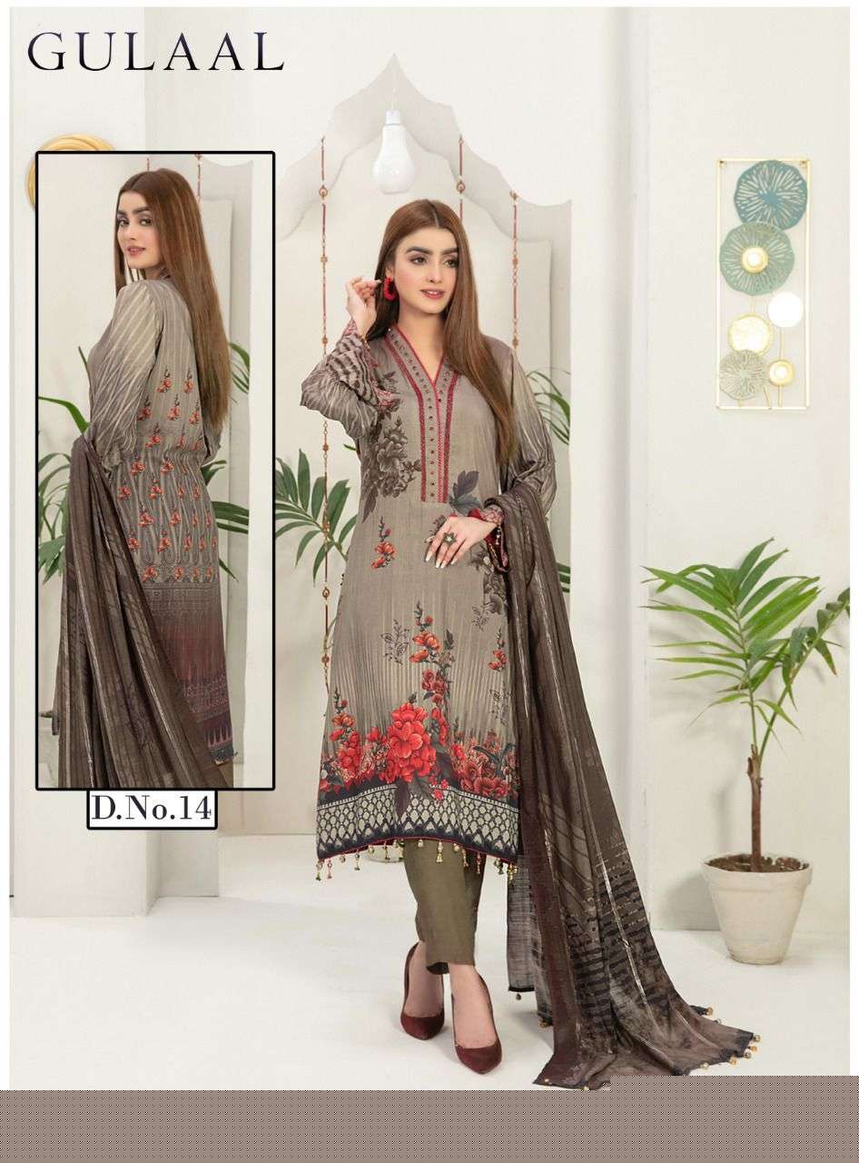 GULAAL VOL-2 BY FASHID WHOLESALE 11 TO 20 SERIES BEAUTIFUL SUITS COLORFUL STYLISH FANCY CASUAL WEAR & ETHNIC WEAR PURE COTTON DRESSES AT WHOLESALE PRICE