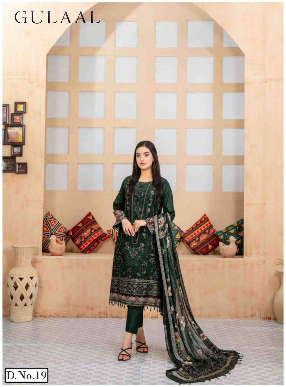 GULAAL VOL-2 BY FASHID WHOLESALE 11 TO 20 SERIES BEAUTIFUL SUITS COLORFUL STYLISH FANCY CASUAL WEAR & ETHNIC WEAR PURE COTTON DRESSES AT WHOLESALE PRICE