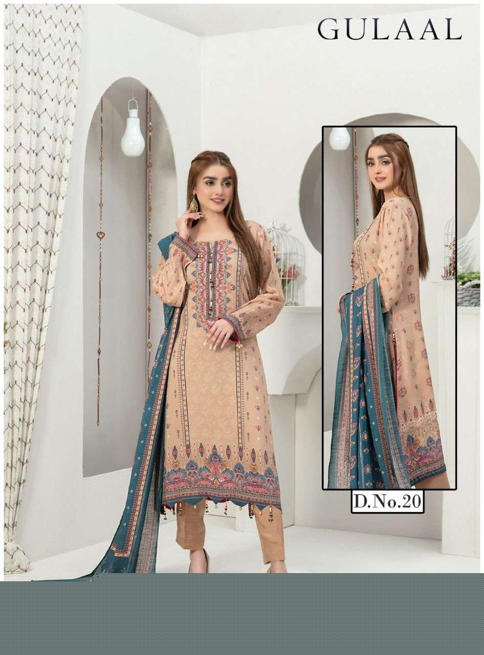 GULAAL VOL-2 BY FASHID WHOLESALE 11 TO 20 SERIES BEAUTIFUL SUITS COLORFUL STYLISH FANCY CASUAL WEAR & ETHNIC WEAR PURE COTTON DRESSES AT WHOLESALE PRICE
