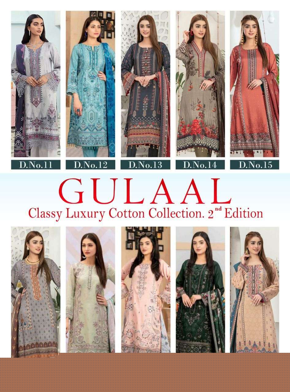 GULAAL VOL-2 BY FASHID WHOLESALE 11 TO 20 SERIES BEAUTIFUL SUITS COLORFUL STYLISH FANCY CASUAL WEAR & ETHNIC WEAR PURE COTTON DRESSES AT WHOLESALE PRICE