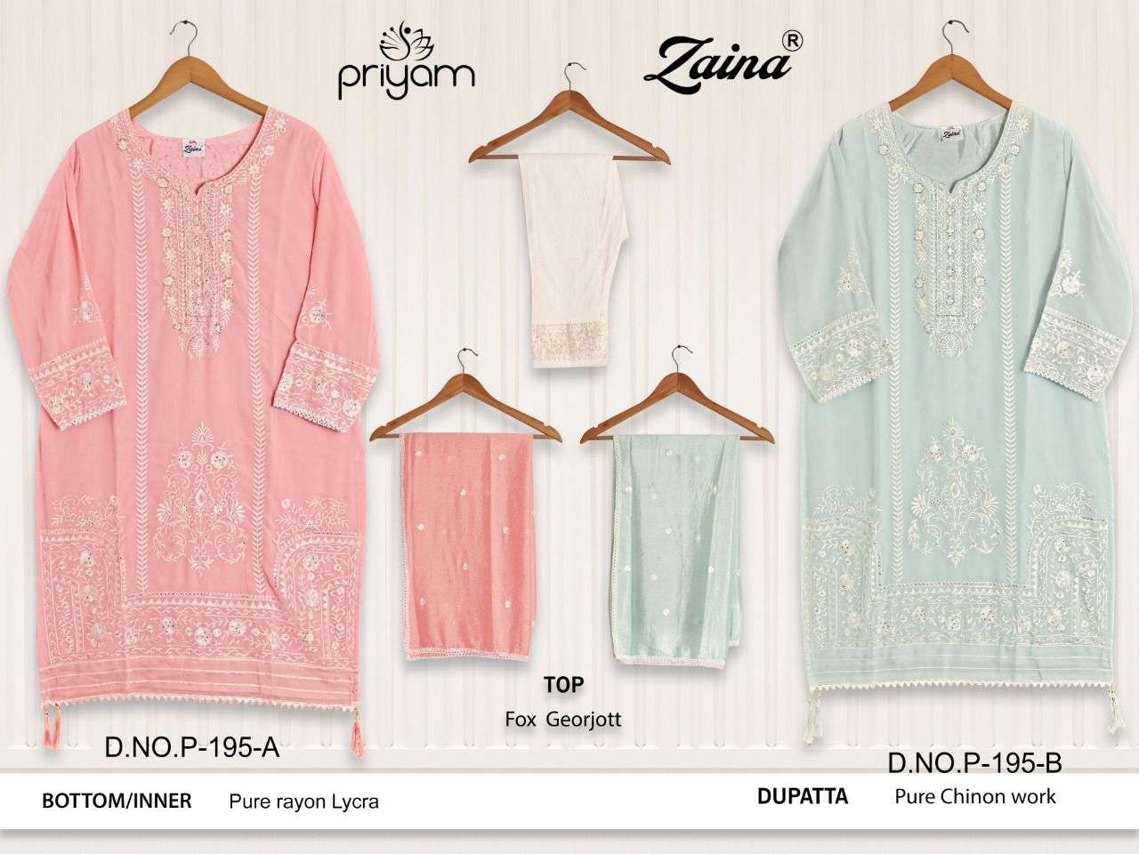 ZAINA HIT COLLECTION VOL-6 BY PRIYAM 195-A TO 200-B SERIES DESIGNER PAKISTANI SUITS BEAUTIFUL FANCY COLORFUL STYLISH PARTY WEAR & OCCASIONAL WEAR FAUX GEORGETTE DRESSES AT WHOLESALE PRICE