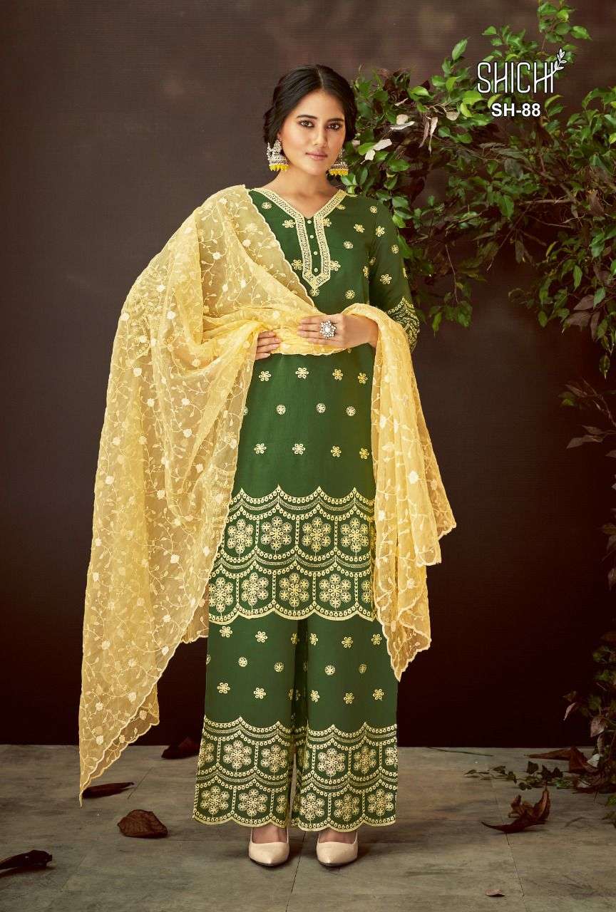 AABHA BY SHICHI 85 TO 90 SERIES BEAUTIFUL SHARARA SUITS COLORFUL STYLISH FANCY CASUAL WEAR & ETHNIC WEAR PURE VISCOSE DRESSES AT WHOLESALE PRICE