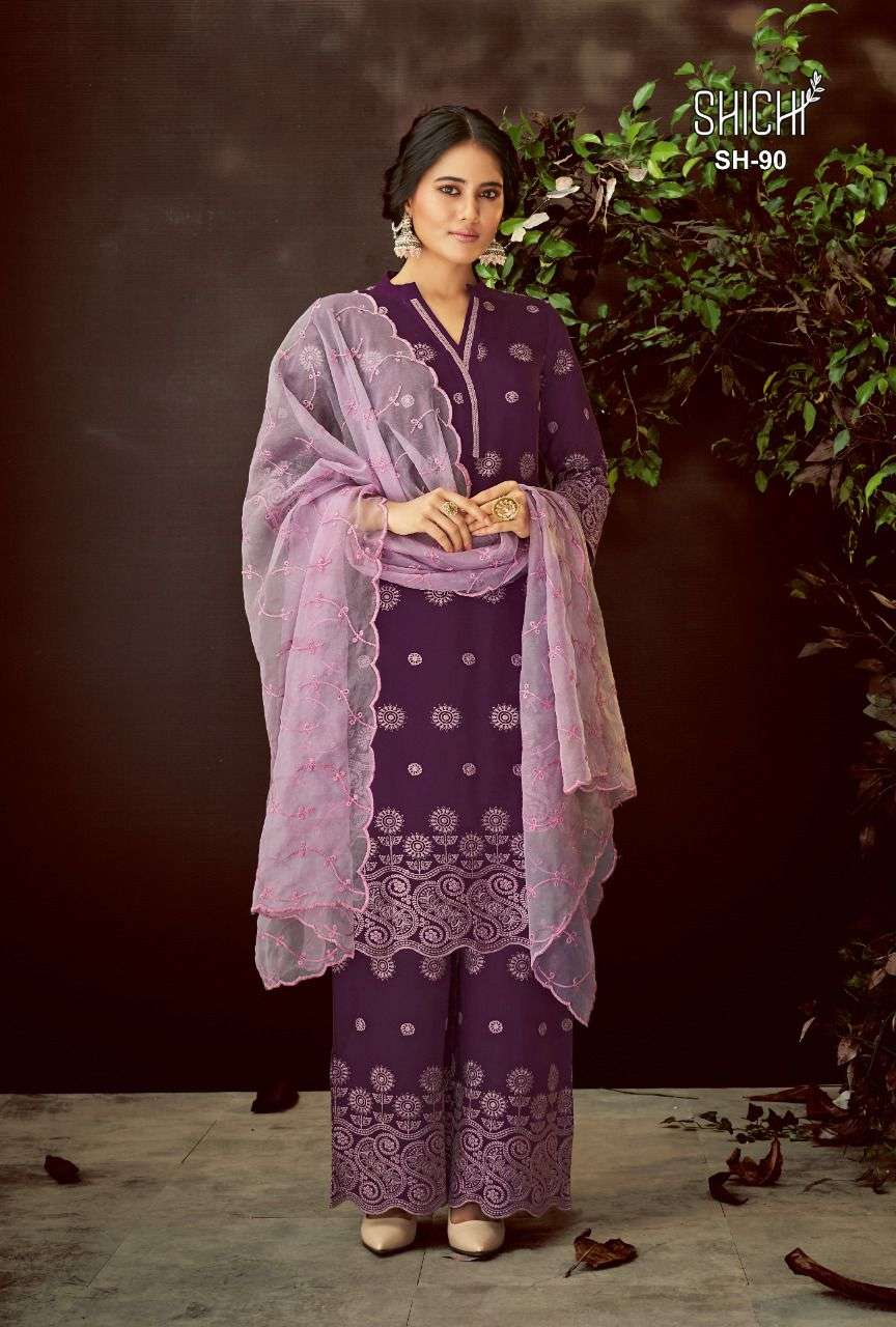 AABHA BY SHICHI 85 TO 90 SERIES BEAUTIFUL SHARARA SUITS COLORFUL STYLISH FANCY CASUAL WEAR & ETHNIC WEAR PURE VISCOSE DRESSES AT WHOLESALE PRICE