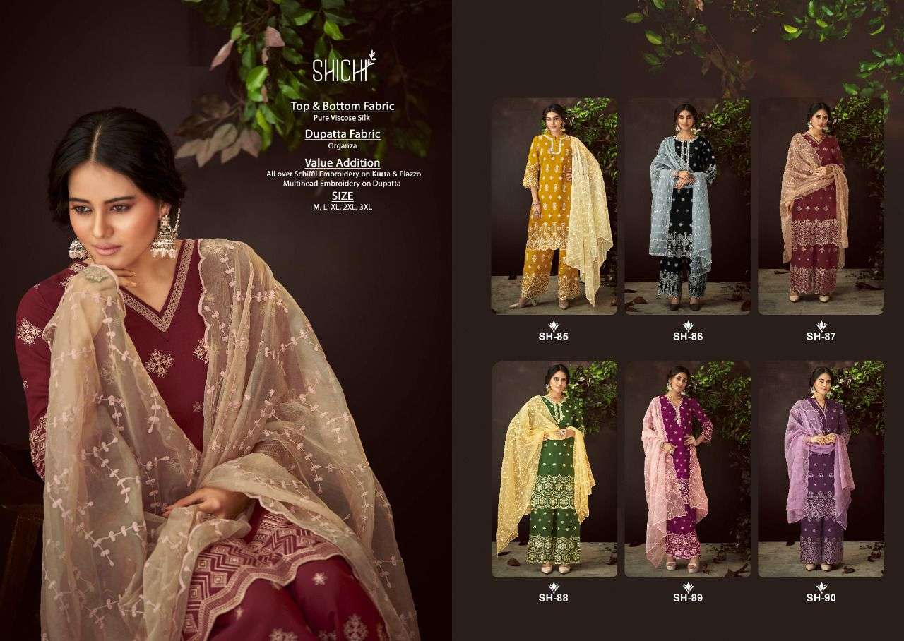 AABHA BY SHICHI 85 TO 90 SERIES BEAUTIFUL SHARARA SUITS COLORFUL STYLISH FANCY CASUAL WEAR & ETHNIC WEAR PURE VISCOSE DRESSES AT WHOLESALE PRICE