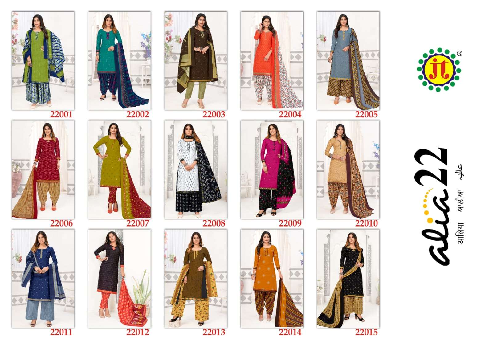 ALIA VOL-22 BY JT 22001 TO 22015 SERIES BEAUTIFUL SUITS COLORFUL STYLISH FANCY CASUAL WEAR & ETHNIC WEAR PURE COTTON PRINT DRESSES AT WHOLESALE PRICE