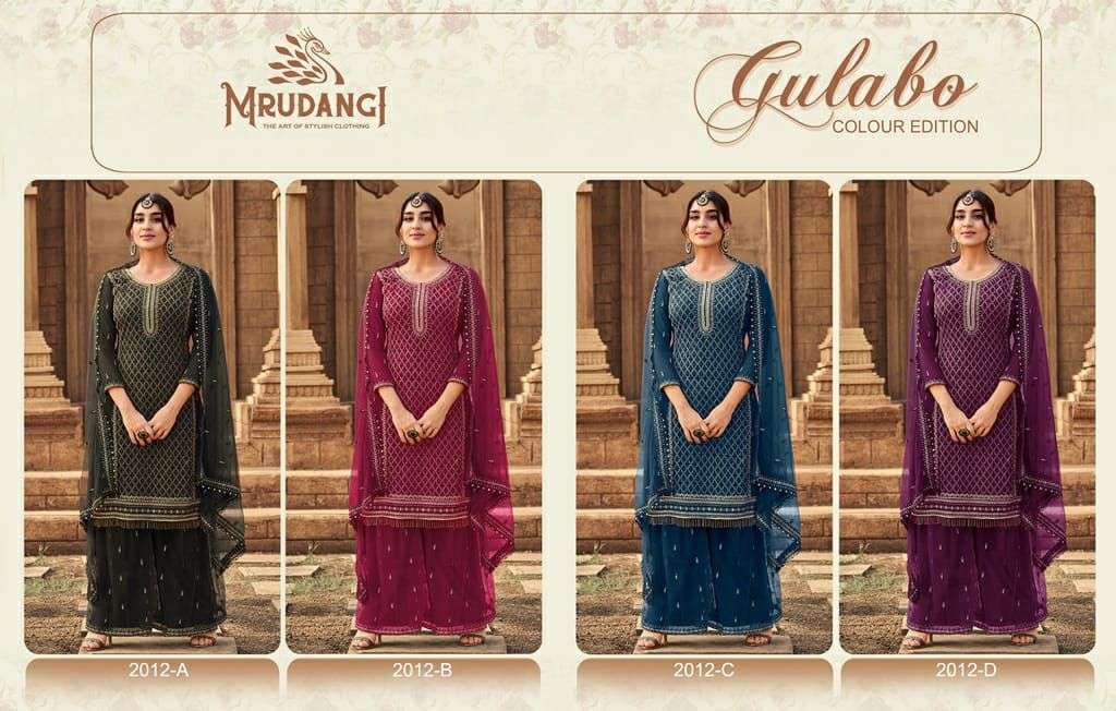 Gulabo Colour Edition Vol-4 By Mrudangi 2012-A To 2012-D Series Beautiful Stylish Sharara Suits Fancy Colorful Casual Wear & Ethnic Wear & Ready To Wear Heavy Georgette Embroidered Dresses At Wholesale Price