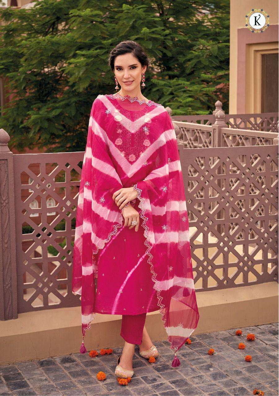 REMIX NX BY KALKI 31001 TO 31006 SERIES STYLISH BEAUTIFUL COLOURFUL PRINTED & EMBROIDERED PARTY WEAR & OCCASIONAL WEAR PURE VISCOSE SILK EMBROIDERED DRESSES AT WHOLESALE PRICE