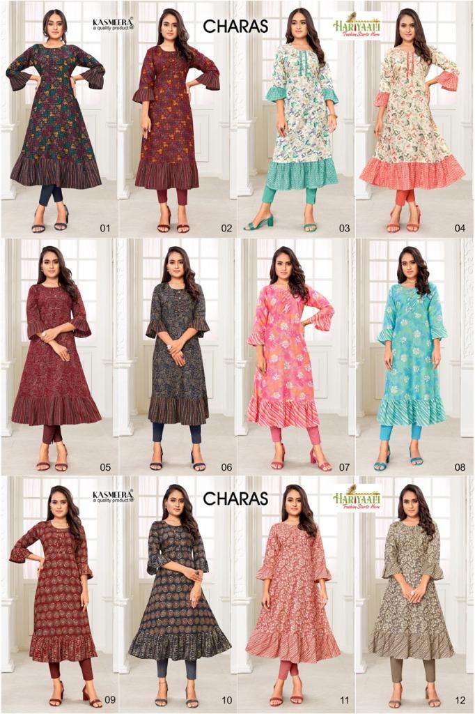 CHARAS BY HARIYAALI 01 TO 12 SERIES DESIGNER STYLISH FANCY COLORFUL BEAUTIFUL PARTY WEAR & ETHNIC WEAR COLLECTION FANCY KURTIS AT WHOLESALE PRICE