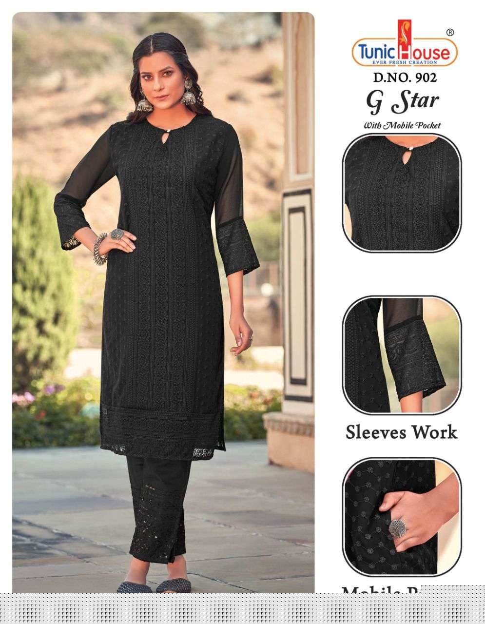 G STAR BY TUNIC HOUSE DESIGNER STYLISH FANCY COLORFUL BEAUTIFUL PARTY WEAR & ETHNIC WEAR COLLECTION GEORGETTE KURTIS WITH BOTTOM AT WHOLESALE PRICE