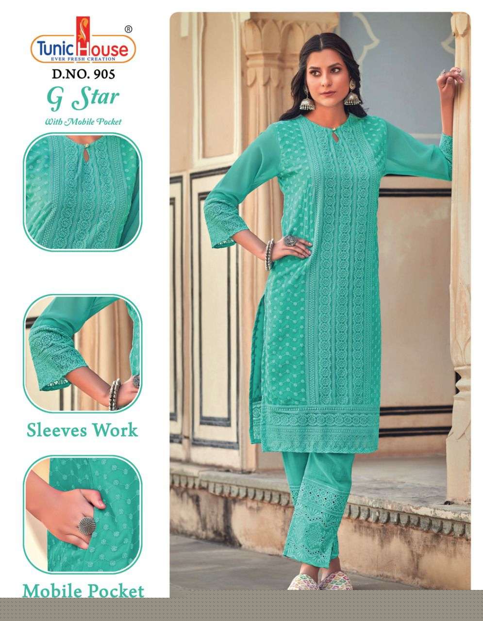 G STAR BY TUNIC HOUSE DESIGNER STYLISH FANCY COLORFUL BEAUTIFUL PARTY WEAR & ETHNIC WEAR COLLECTION GEORGETTE KURTIS WITH BOTTOM AT WHOLESALE PRICE