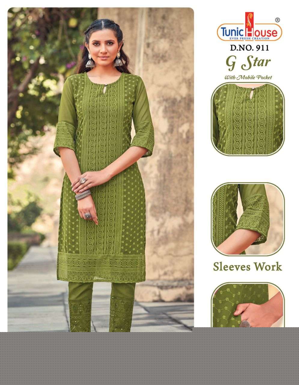 G STAR BY TUNIC HOUSE DESIGNER STYLISH FANCY COLORFUL BEAUTIFUL PARTY WEAR & ETHNIC WEAR COLLECTION GEORGETTE KURTIS WITH BOTTOM AT WHOLESALE PRICE