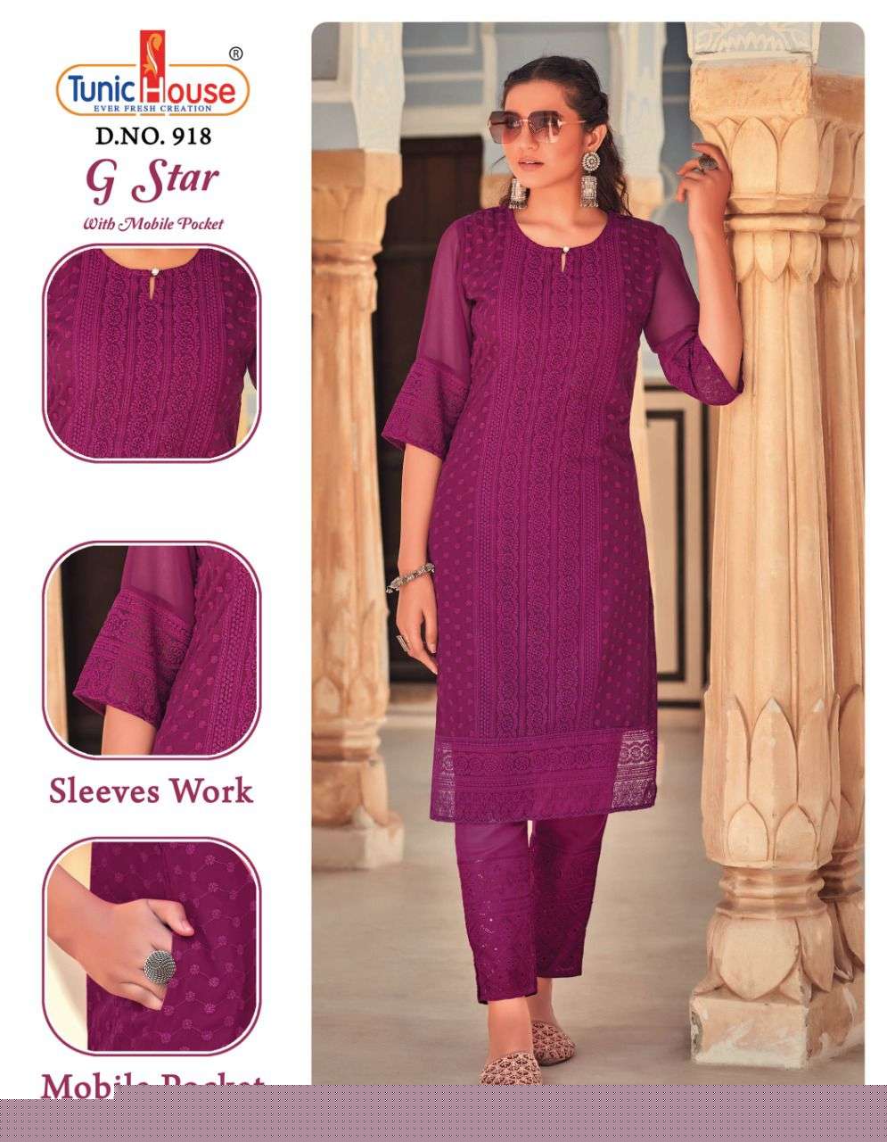 G STAR BY TUNIC HOUSE DESIGNER STYLISH FANCY COLORFUL BEAUTIFUL PARTY WEAR & ETHNIC WEAR COLLECTION GEORGETTE KURTIS WITH BOTTOM AT WHOLESALE PRICE
