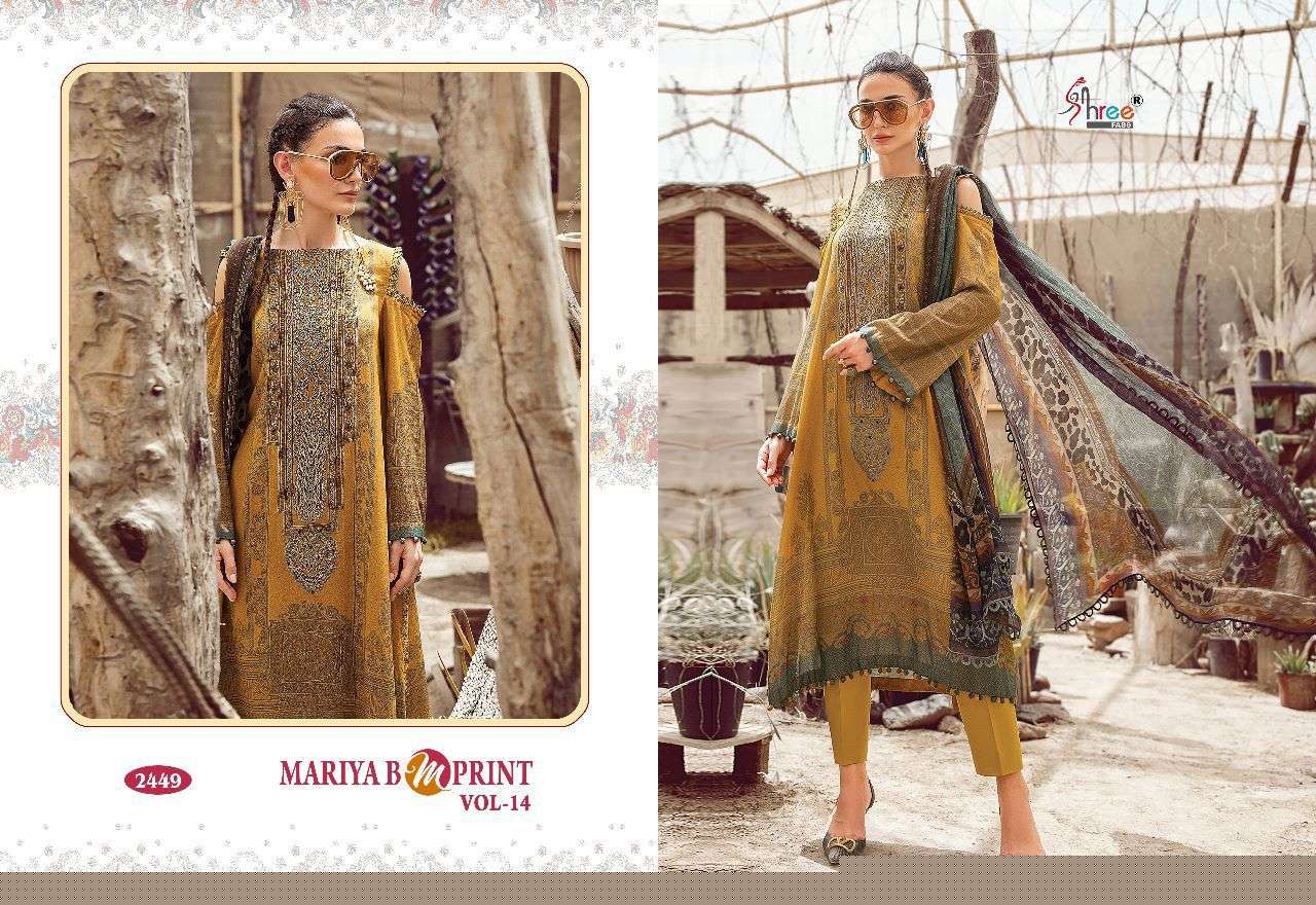 Mariya B Mprint Vol-14 By Shree Fabs 2446 To 2451 Series Beautiful Pakistani Suits Colorful Stylish Fancy Casual Wear & Ethnic Wear Pure Cotton Embroidered Dresses At Wholesale Price