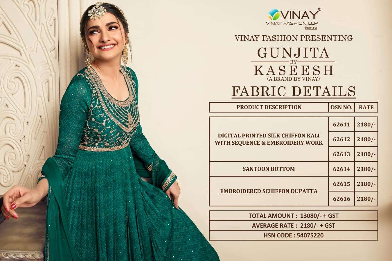 Kaseesh Gunjita By Vinay Fashion 62611 To 62616 Series Beautiful Anarkali Suits Colorful Stylish Fancy Casual Wear & Ethnic Wear Chiffon Silk Dresses At Wholesale Price
