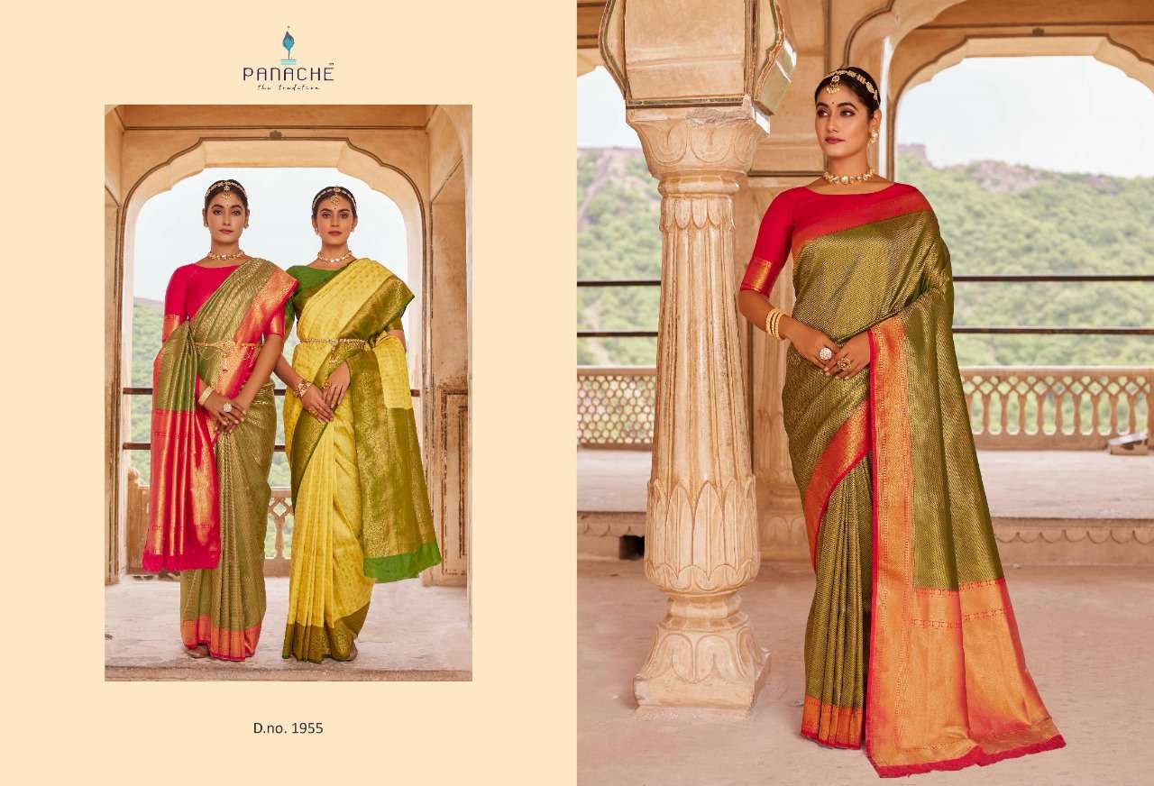 PANACHE VOL-4 BY PANACHE 1951 TO 1961 SERIES INDIAN TRADITIONAL WEAR COLLECTION BEAUTIFUL STYLISH FANCY COLORFUL PARTY WEAR & OCCASIONAL WEAR SOFT SILK SAREES AT WHOLESALE PRICE