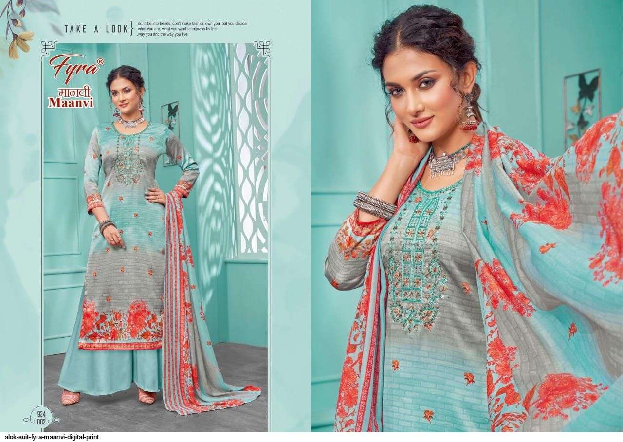 Maanvi By Fyra 924-001 To 924-010 Series Beautiful Stylish Suits Fancy Colorful Casual Wear & Ethnic Wear & Ready To Wear Pure Jam Printed Dresses At Wholesale Price
