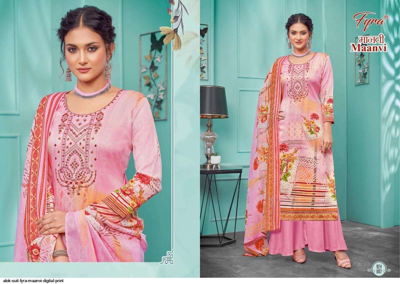 Maanvi By Fyra 924-001 To 924-010 Series Beautiful Stylish Suits Fancy Colorful Casual Wear & Ethnic Wear & Ready To Wear Pure Jam Printed Dresses At Wholesale Price