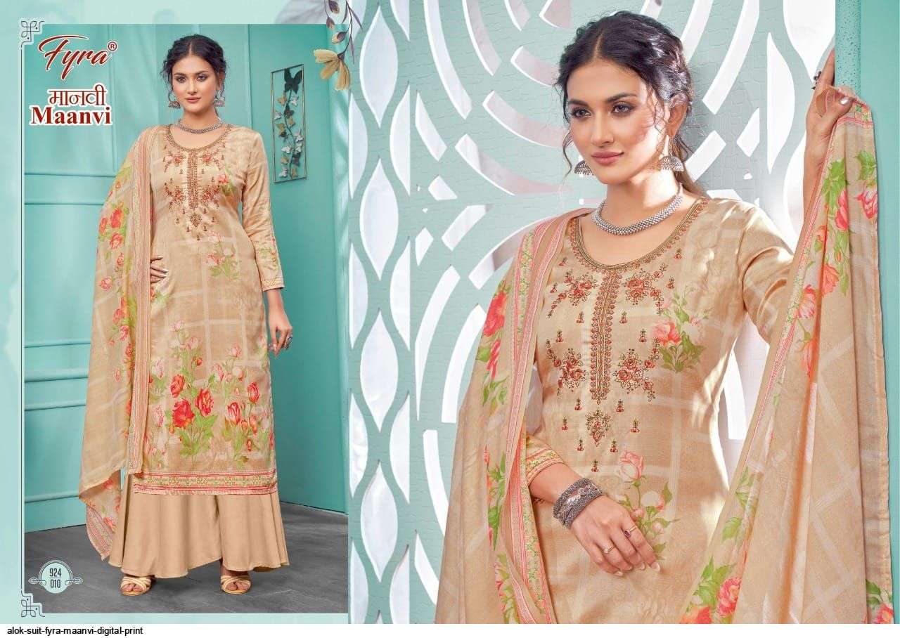 Maanvi By Fyra 924-001 To 924-010 Series Beautiful Stylish Suits Fancy Colorful Casual Wear & Ethnic Wear & Ready To Wear Pure Jam Printed Dresses At Wholesale Price