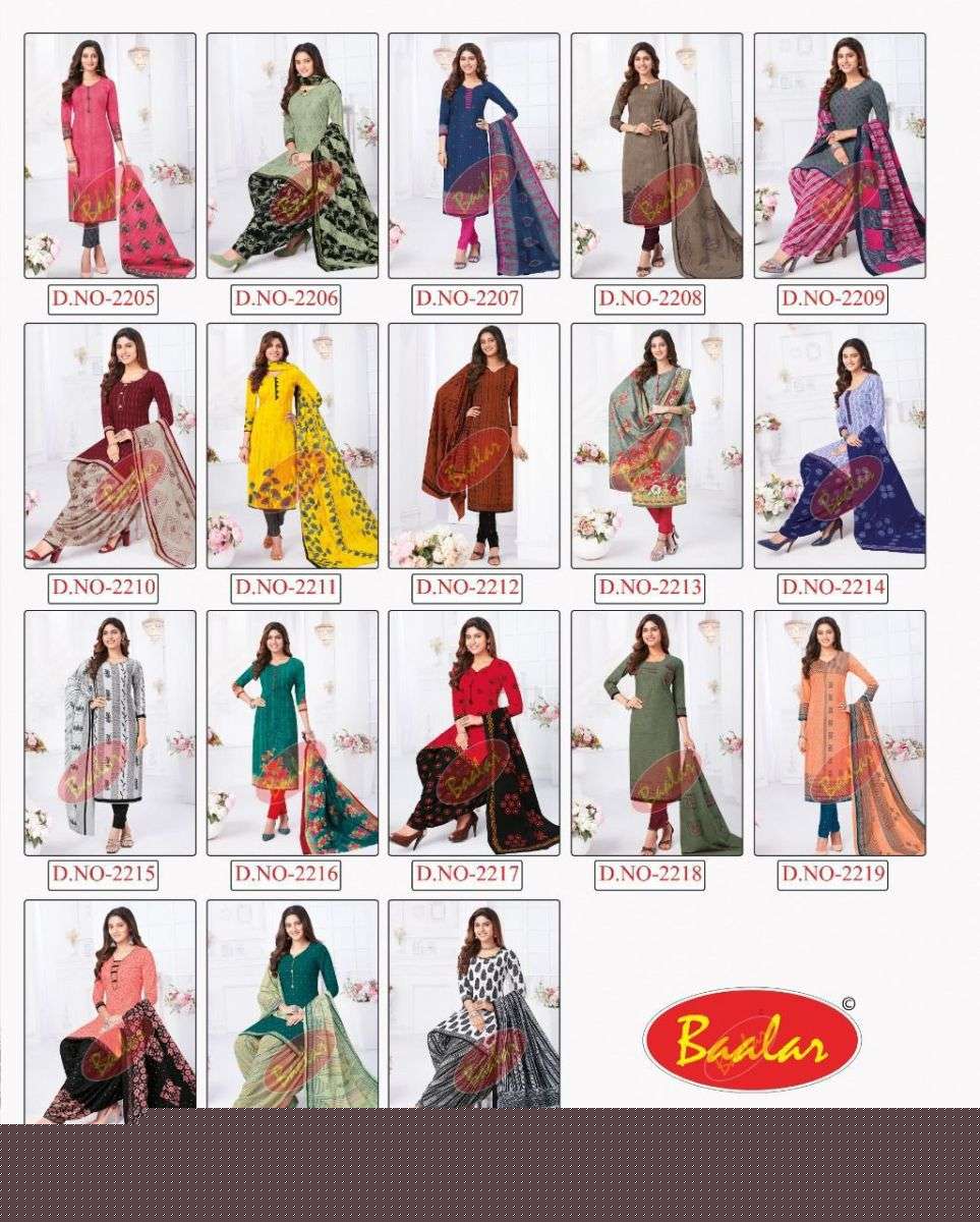 ZAARA VOL-12 BY BAALAR 2205 TO 2222 SERIES FESTIVE SUITS BEAUTIFUL FANCY COLORFUL STYLISH PARTY WEAR & OCCASIONAL WEAR PURE COTTON PRINT DRESSES AT WHOLESALE PRICE