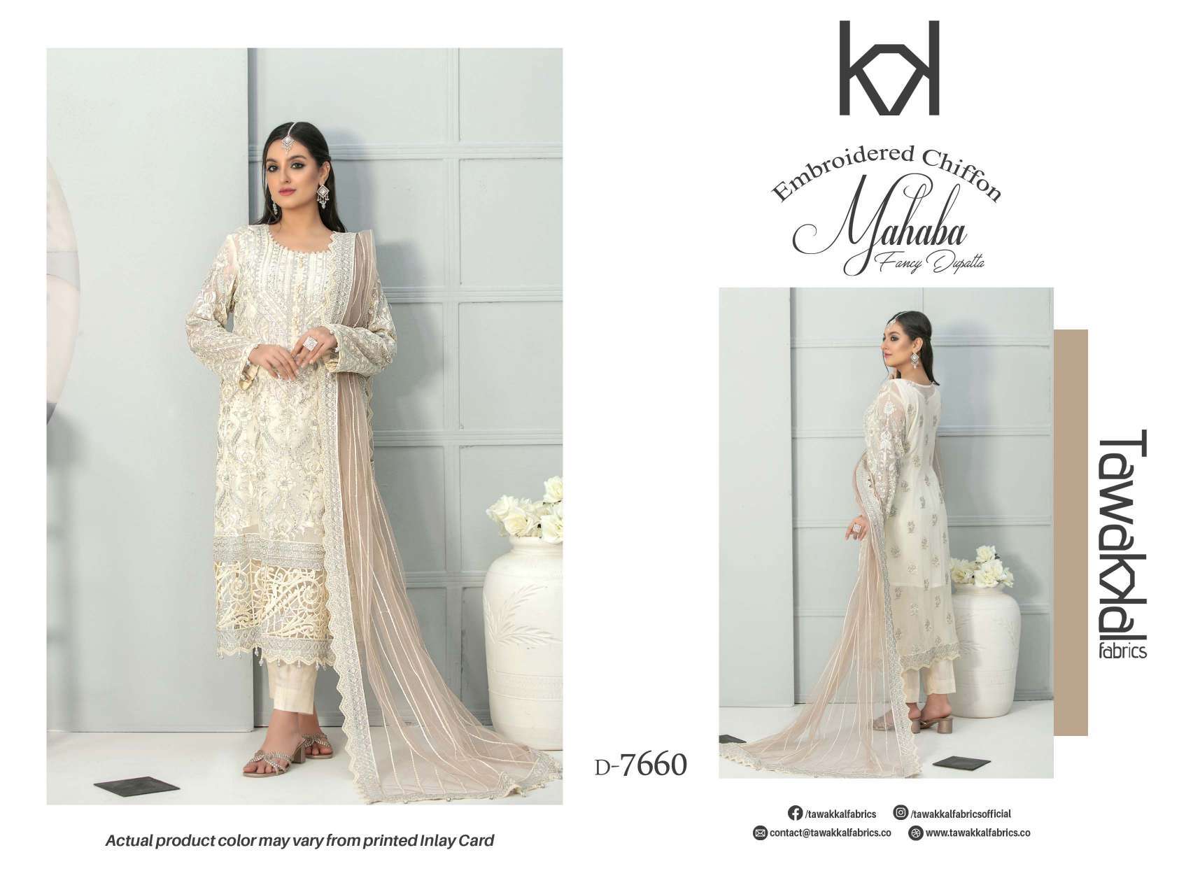 ORIGINAL PAKISTANI MAHABA BY FASHID WHOLESALE 7659 TO 7669 SERIES BEAUTIFUL PAKISTANI SUITS COLORFUL STYLISH FANCY CASUAL WEAR & ETHNIC WEAR CHIFFON DRESSES AT WHOLESALE PRICE