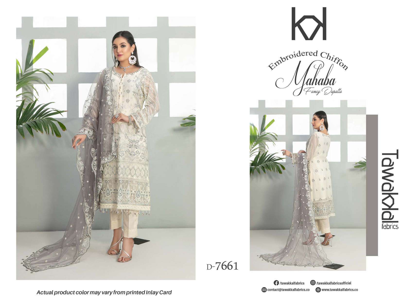 ORIGINAL PAKISTANI MAHABA BY FASHID WHOLESALE 7659 TO 7669 SERIES BEAUTIFUL PAKISTANI SUITS COLORFUL STYLISH FANCY CASUAL WEAR & ETHNIC WEAR CHIFFON DRESSES AT WHOLESALE PRICE
